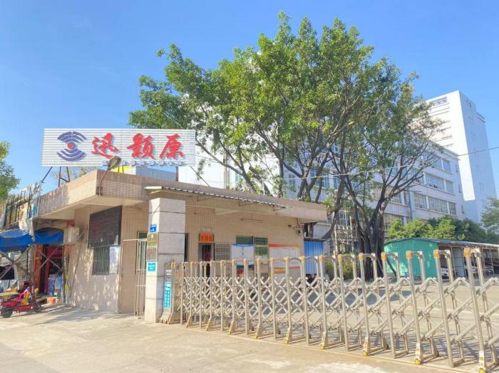 Bagaimana cara cepat menemukan produsen konektor China?
